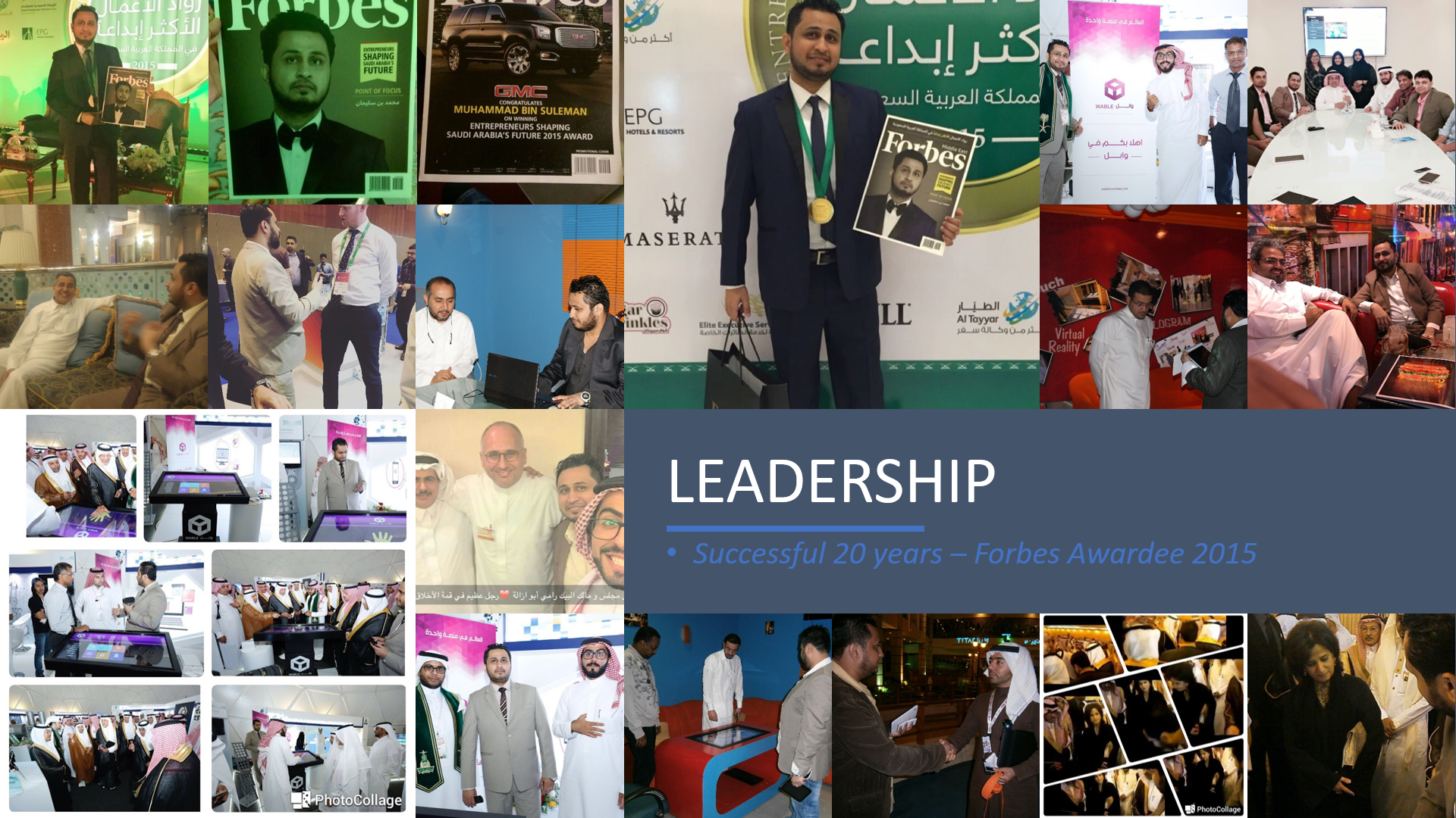 Forbes Middle East Award 2015